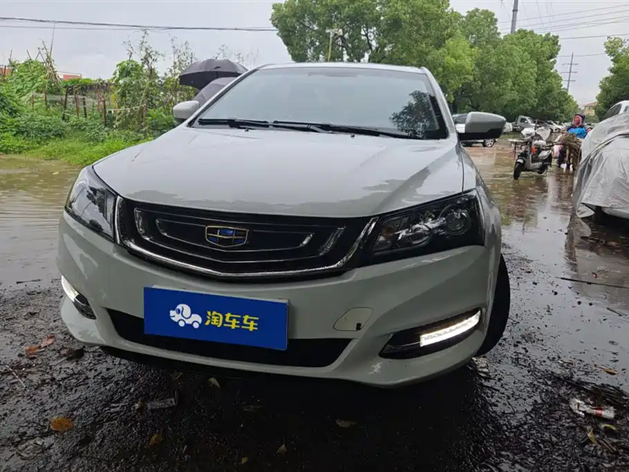 Geely Emgrand 2017