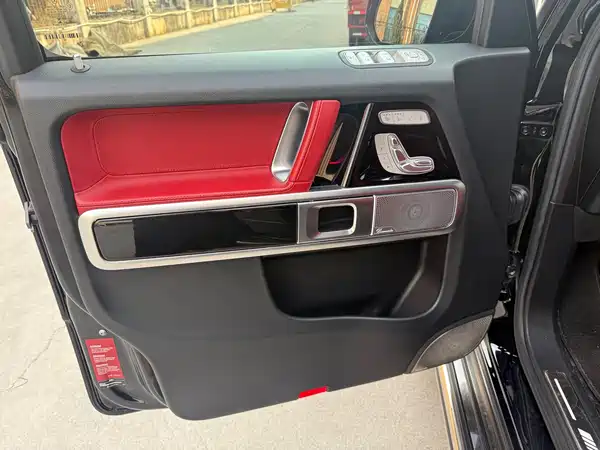 Mercedes-Benz G-Class AMG 2023