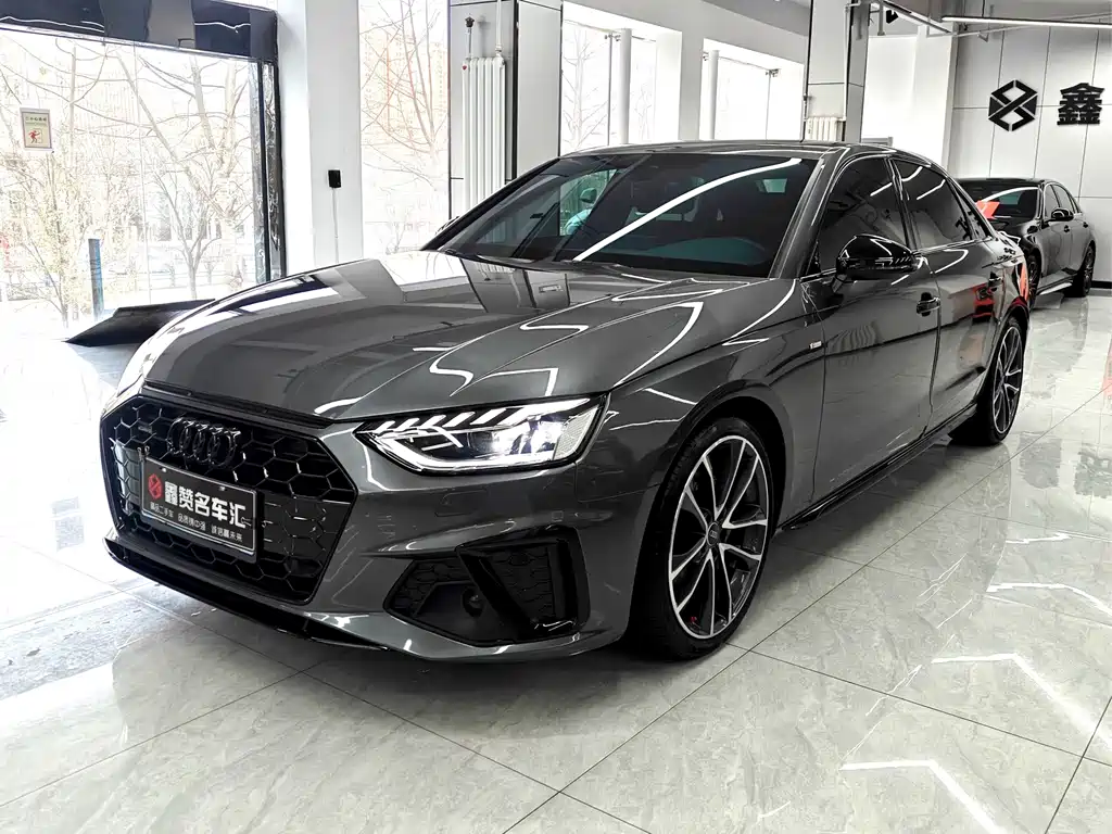 Audi A4L 2023