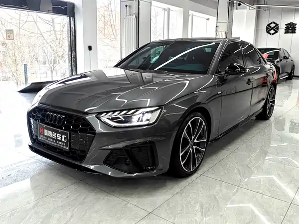 Audi A4L 2023