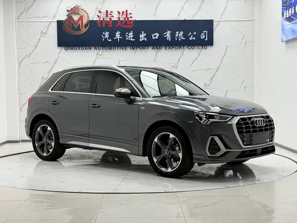 Audi Q3 2023