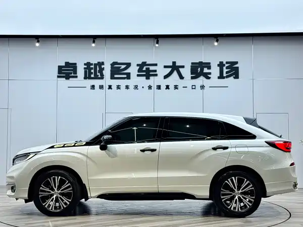 Honda Avancier 2022