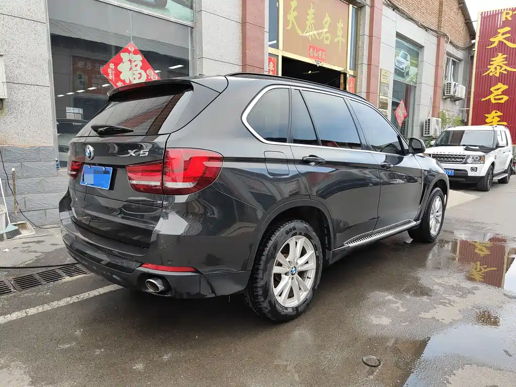 BMW X5 2015