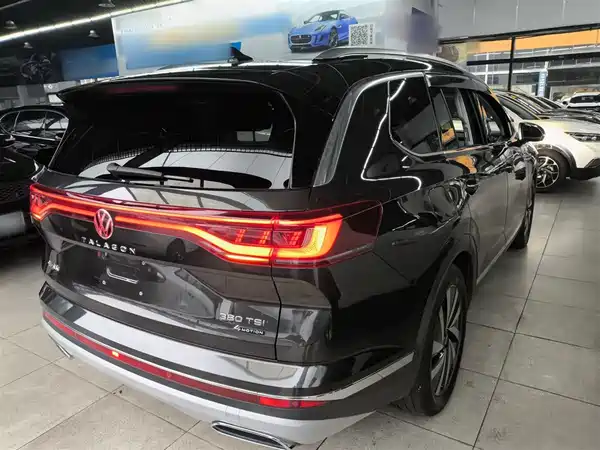Volkswagen Talagon 2022