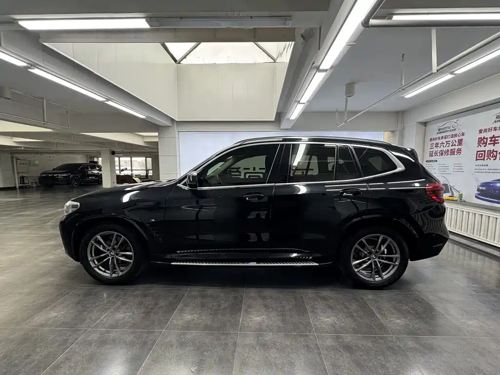 BMW X3 2021