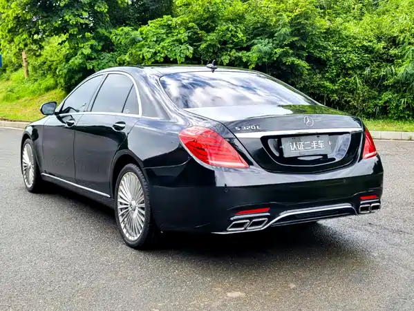 Mercedes-Benz S-Class 2017