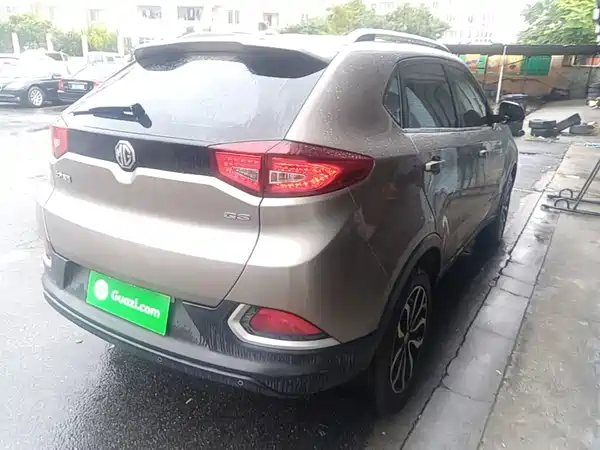 MG GS 2016