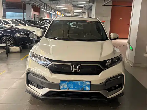 Honda XR-V 2020