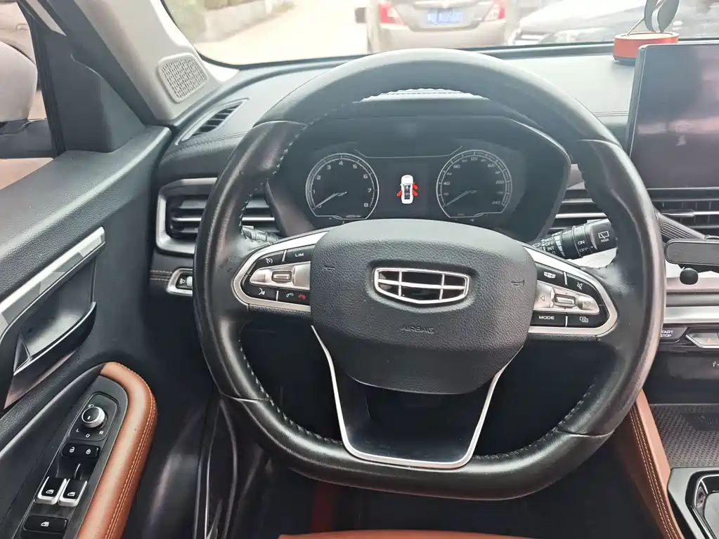 Geely Vision X6 2022