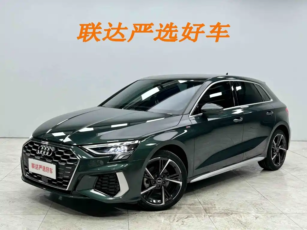 Audi A3 2023