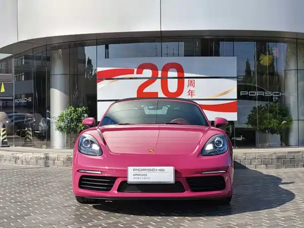 Porsche 718 2023
