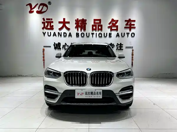 BMW X3 2020
