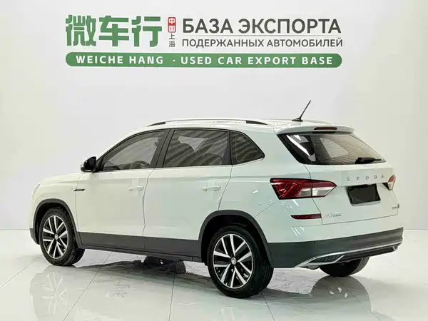 Skoda Kamiq 2022