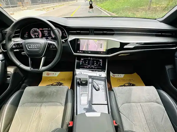 Audi A6L 2023