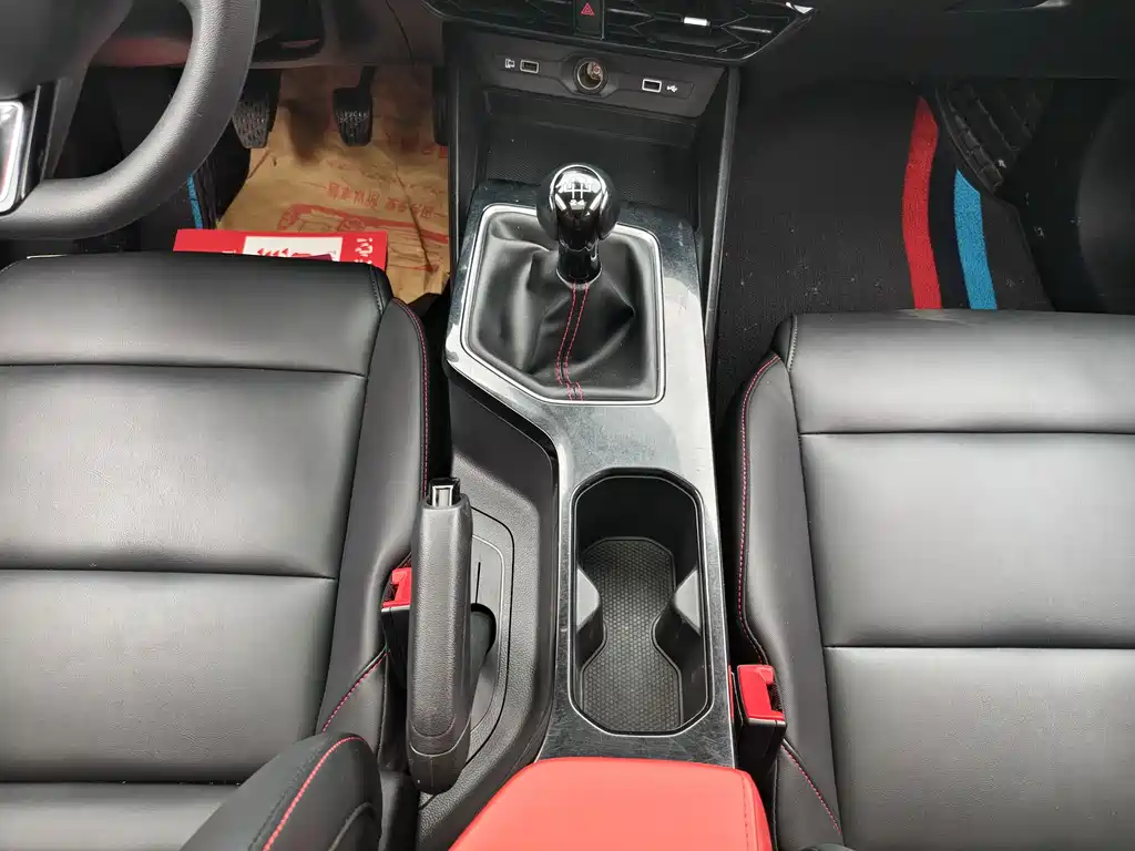 MG 5 2023
