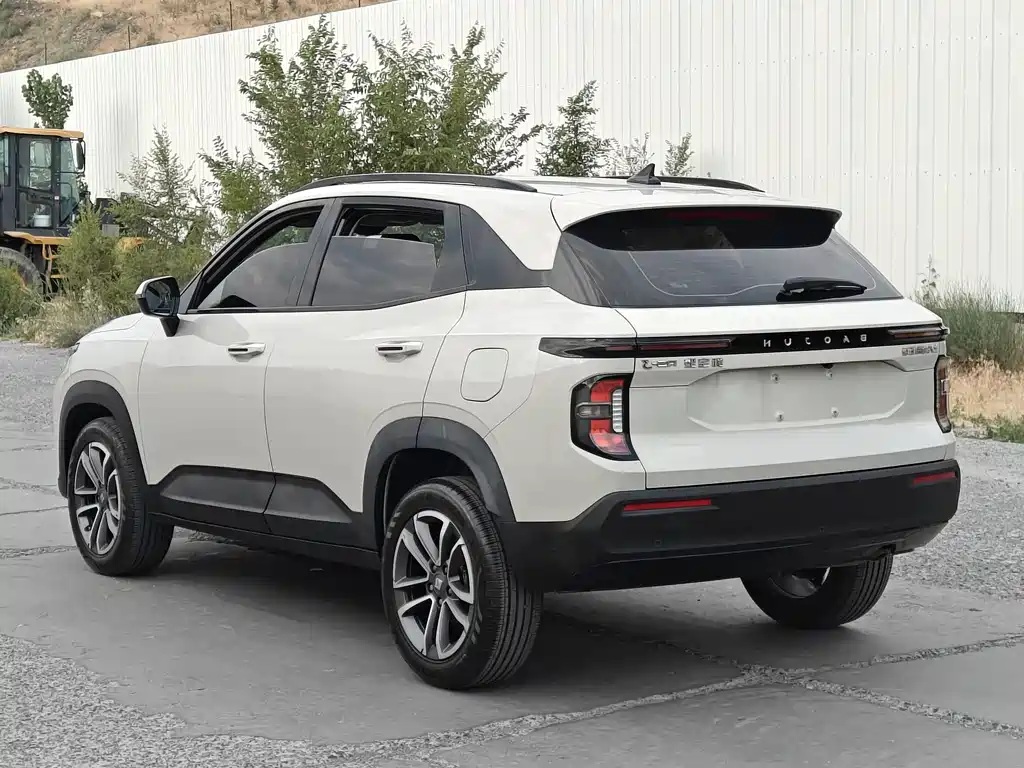 Baojun RS-3 2022