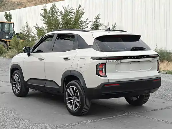 Baojun RS-3 2022