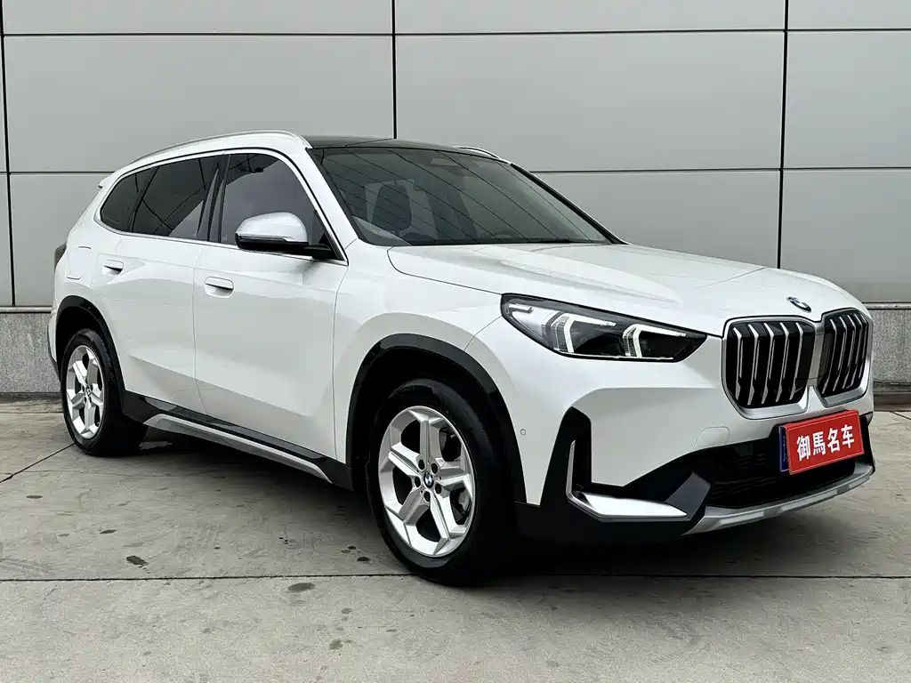 BMW X1 2023
