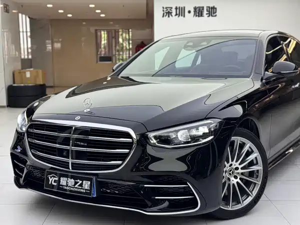 Mercedes-Benz S-Class 2023