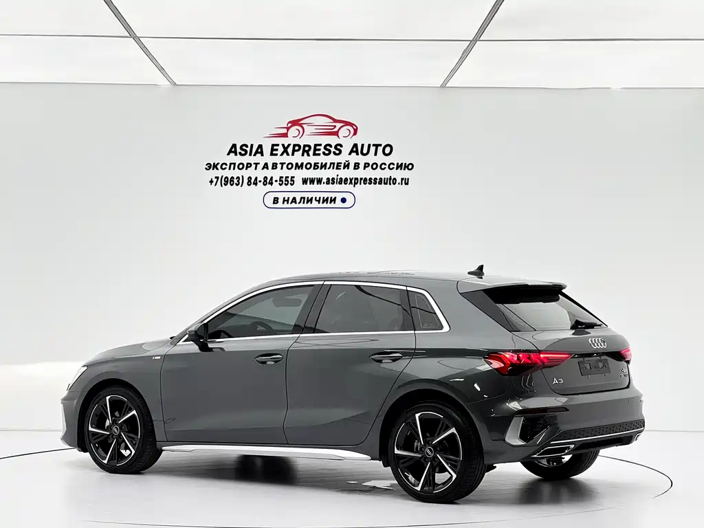 Audi A3 2023