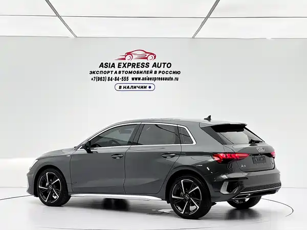 Audi A3 2023