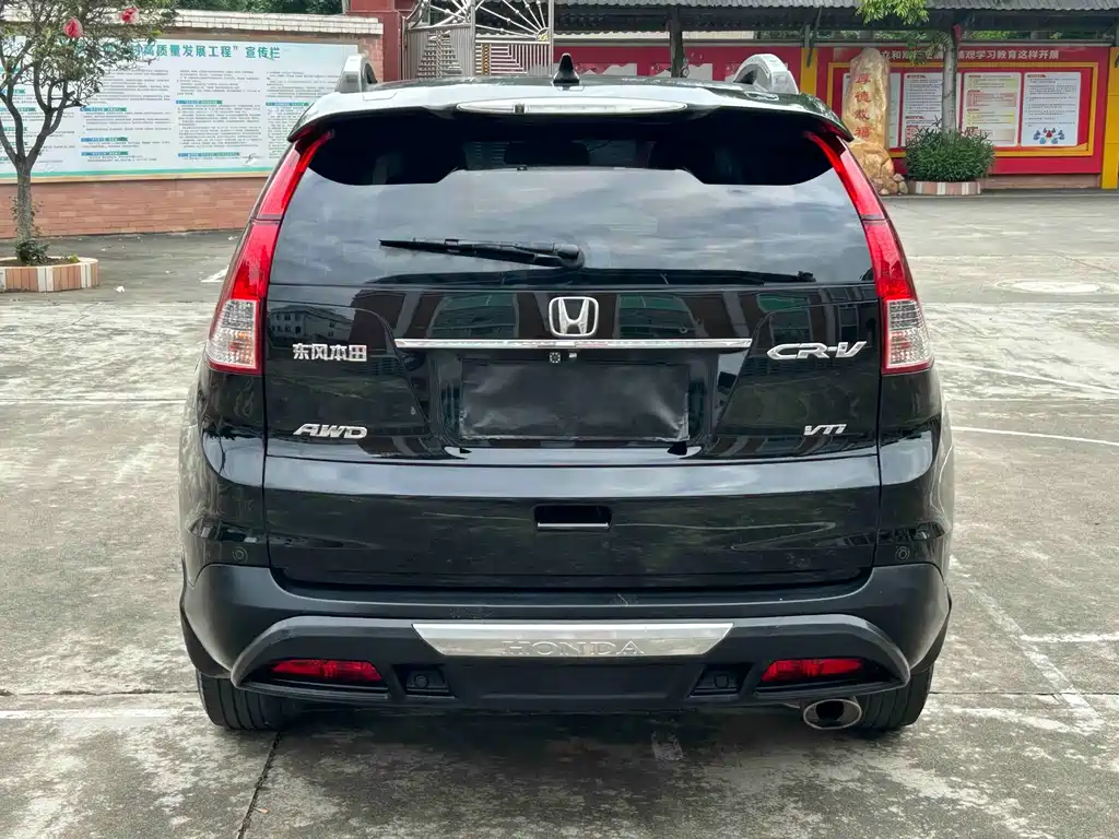 Honda CR-V 2013 — фото 11