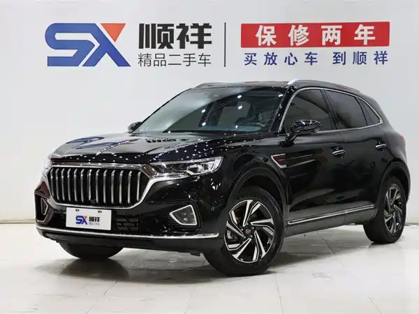 Hongqi HS5 2022