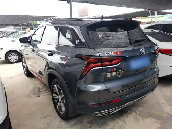 Changan CS75PLUS 2019