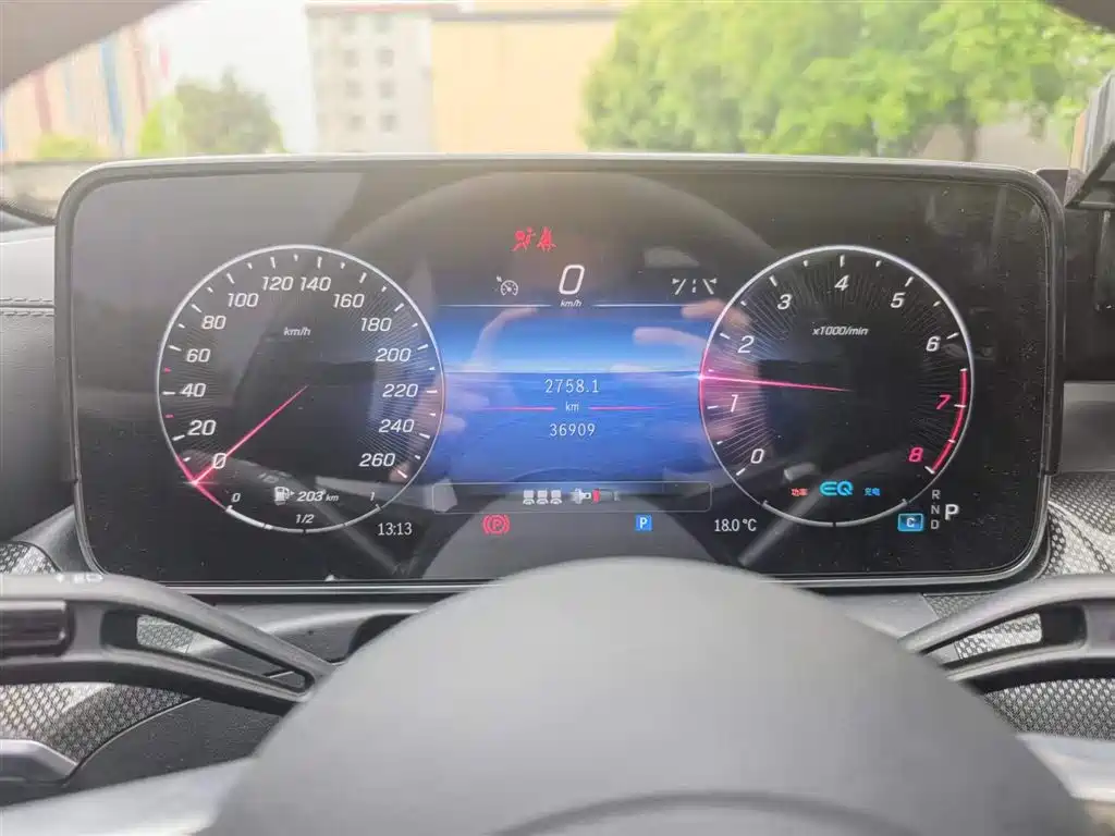 Mercedes-Benz C-Class 2022 — фото 12