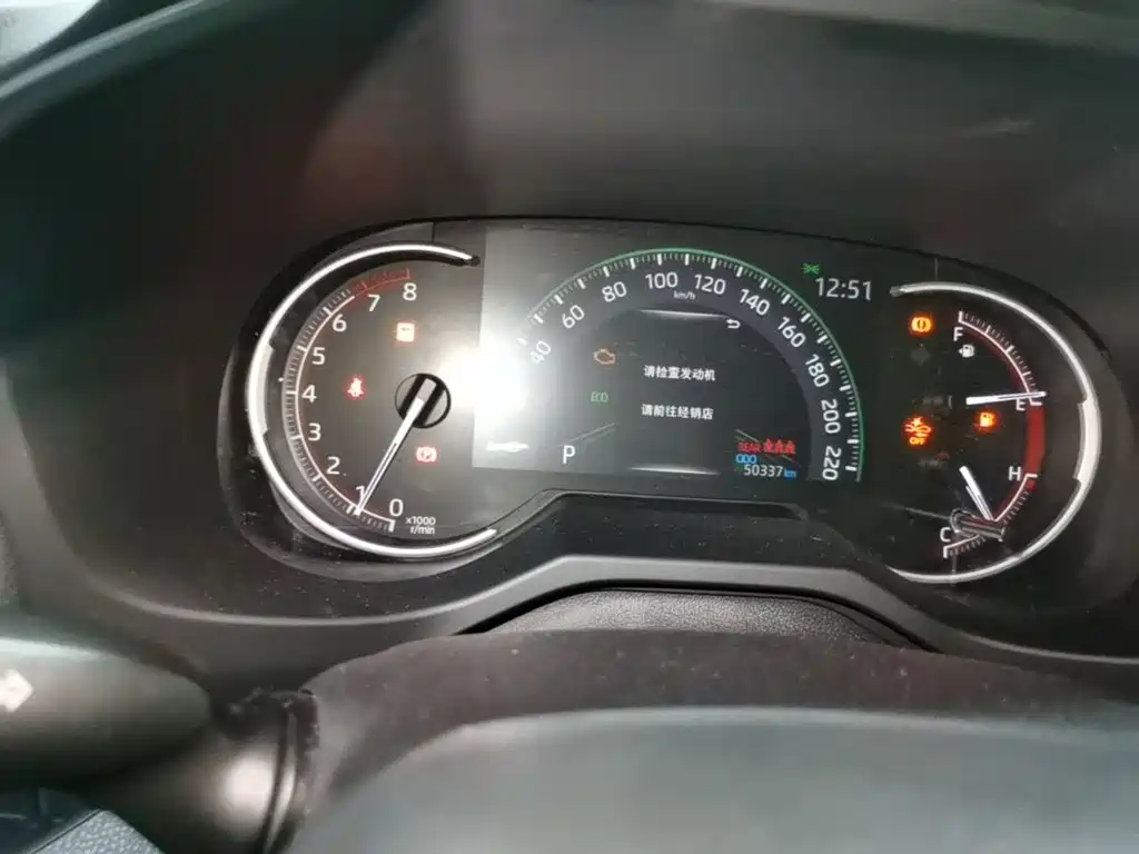 Toyota RAV4 2020 — фото 16
