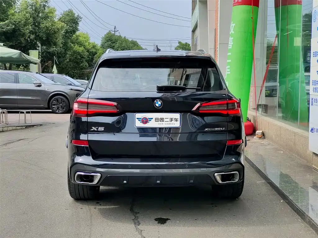 BMW X5 2023