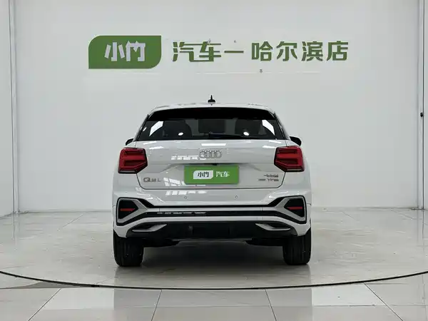 Audi Q2L 2023