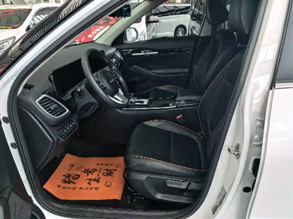 Kia Seltos 2023