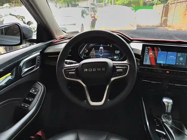 Roewe i5 2021