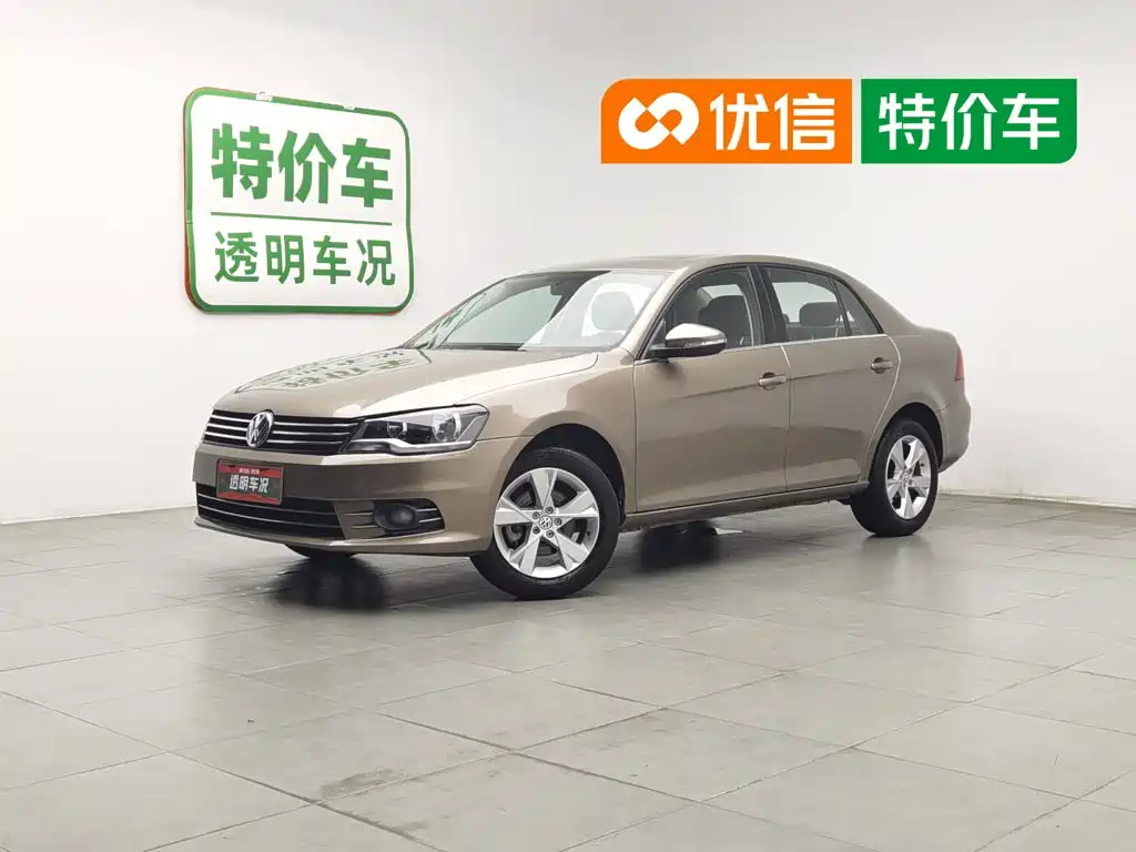 Volkswagen Bora 2014