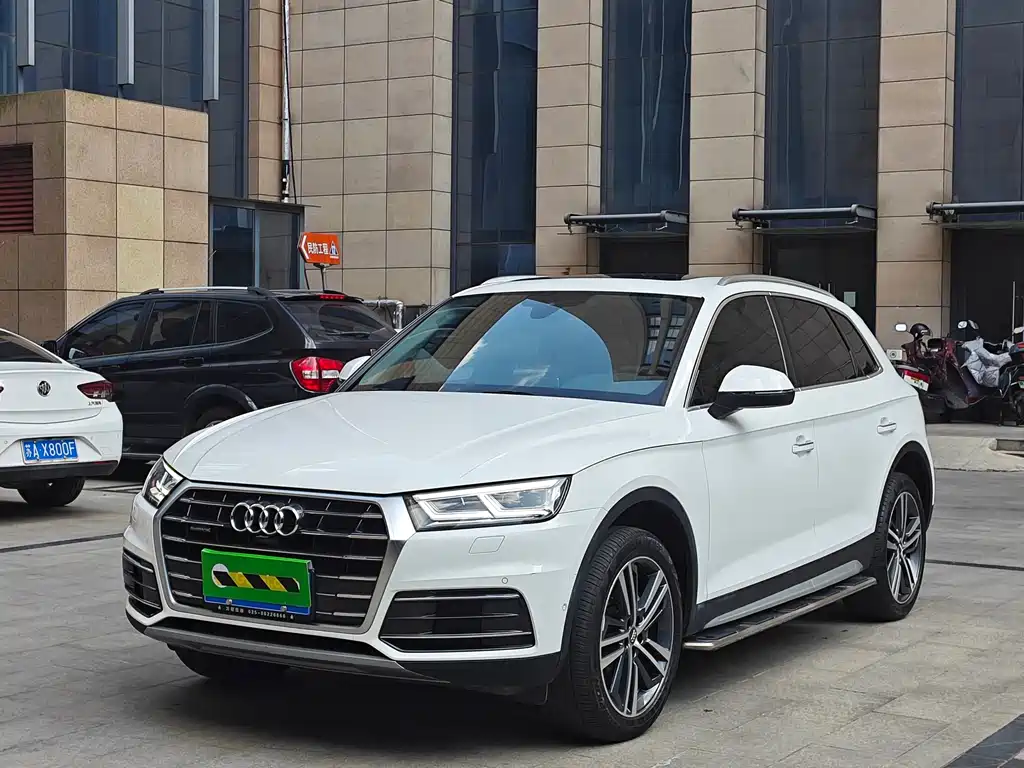 Audi Q5L 2020