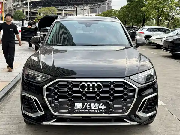 Audi Q5L 2022