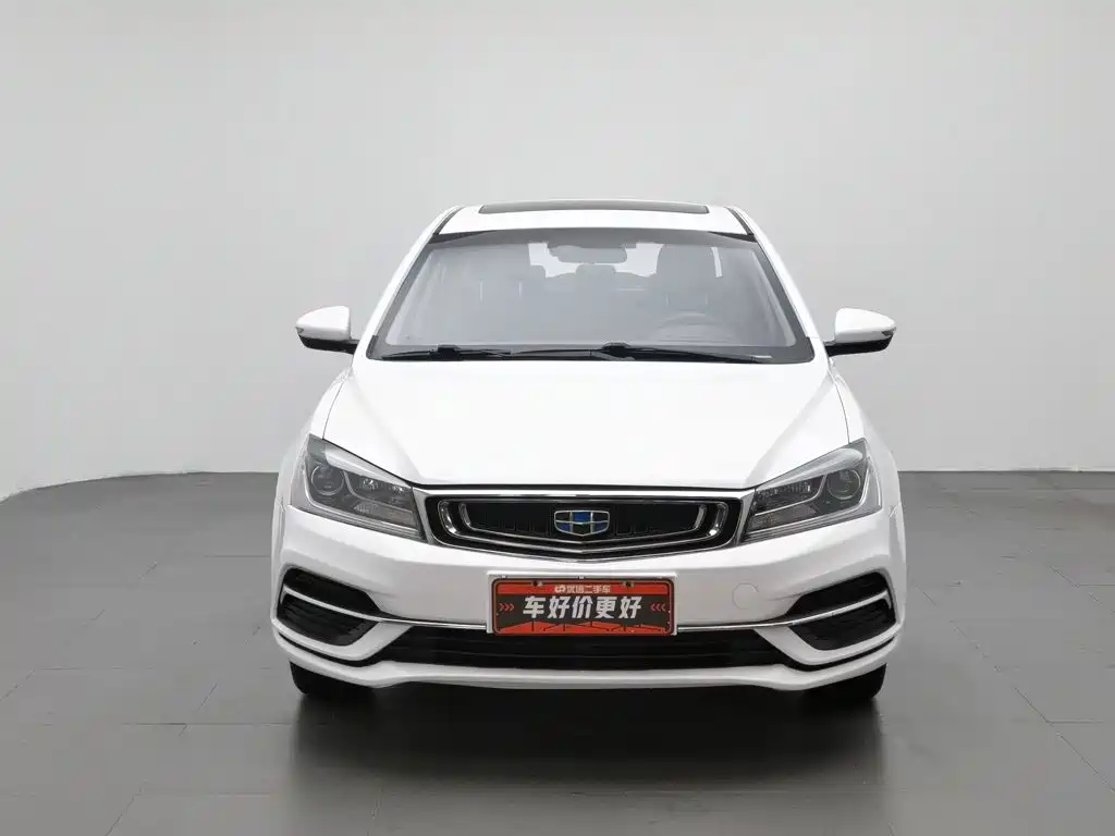 Geely Emgrand 2018