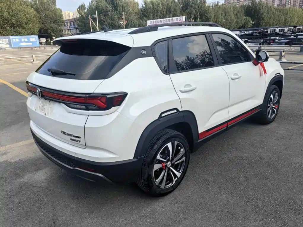 Changan CS35PLUS 2023 — фото 6