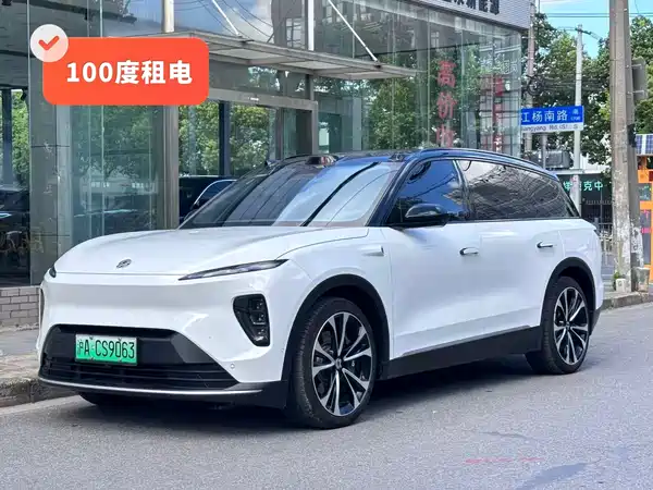 NIO ES8 2023