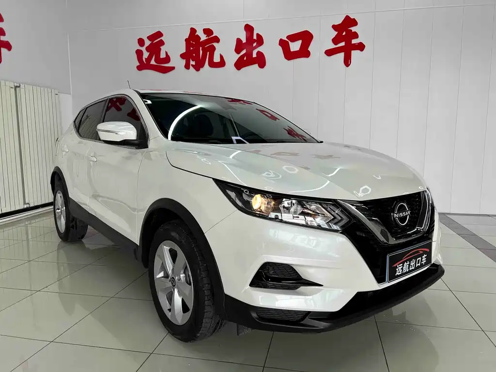 Nissan Qashqai 2023