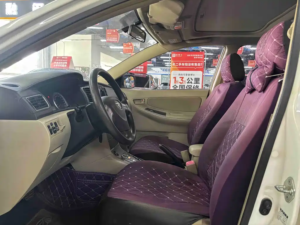 Toyota Corolla 2013