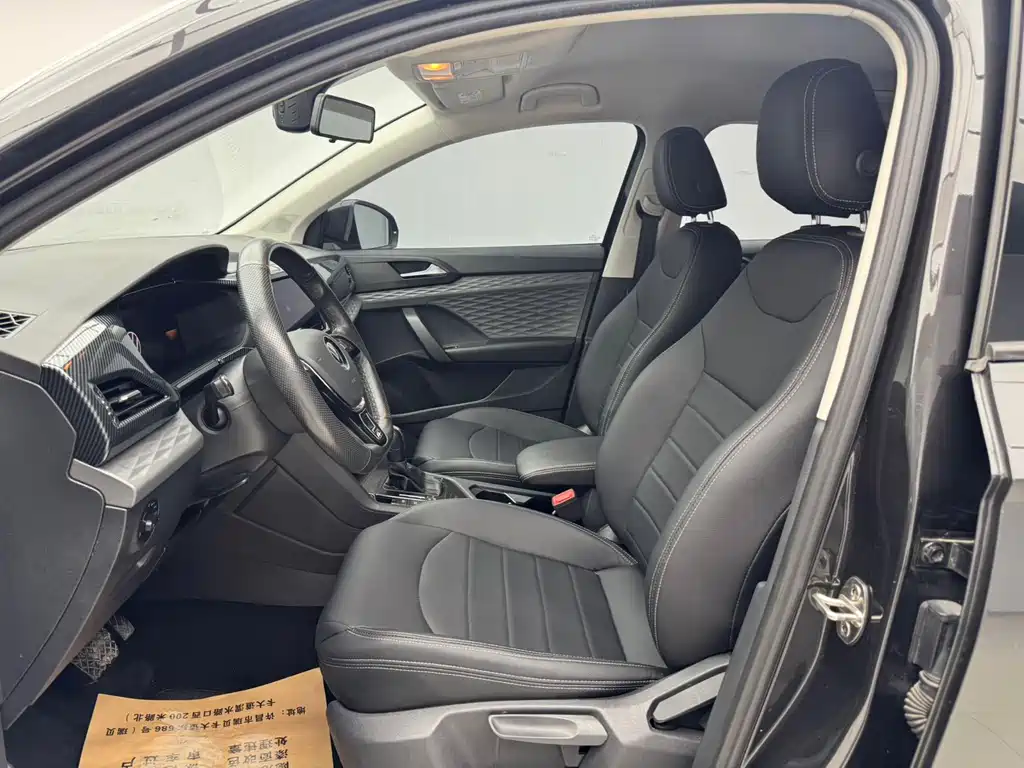 Volkswagen Tuyue 2022