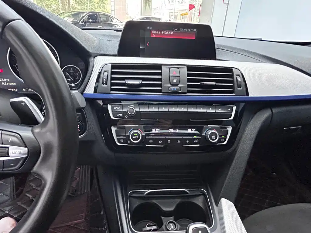 BMW 3 Series 2018 — фото 17