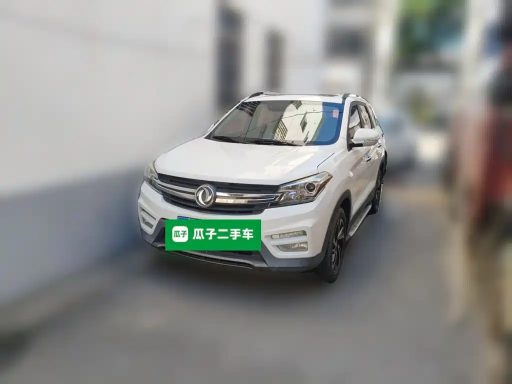 Dongfeng Scenery S560 2018