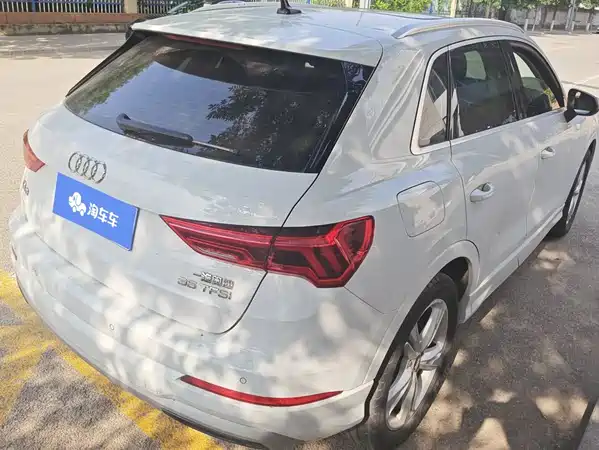 Audi Q3 2021
