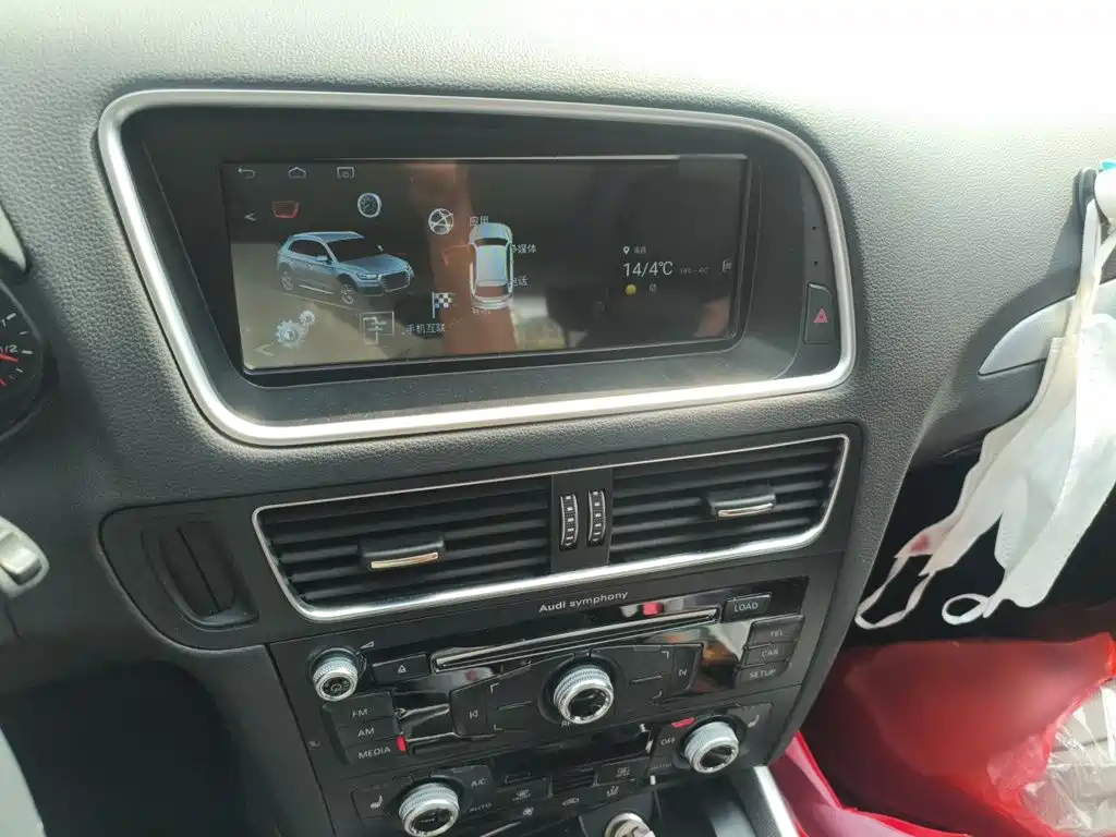 Audi Q5 2017