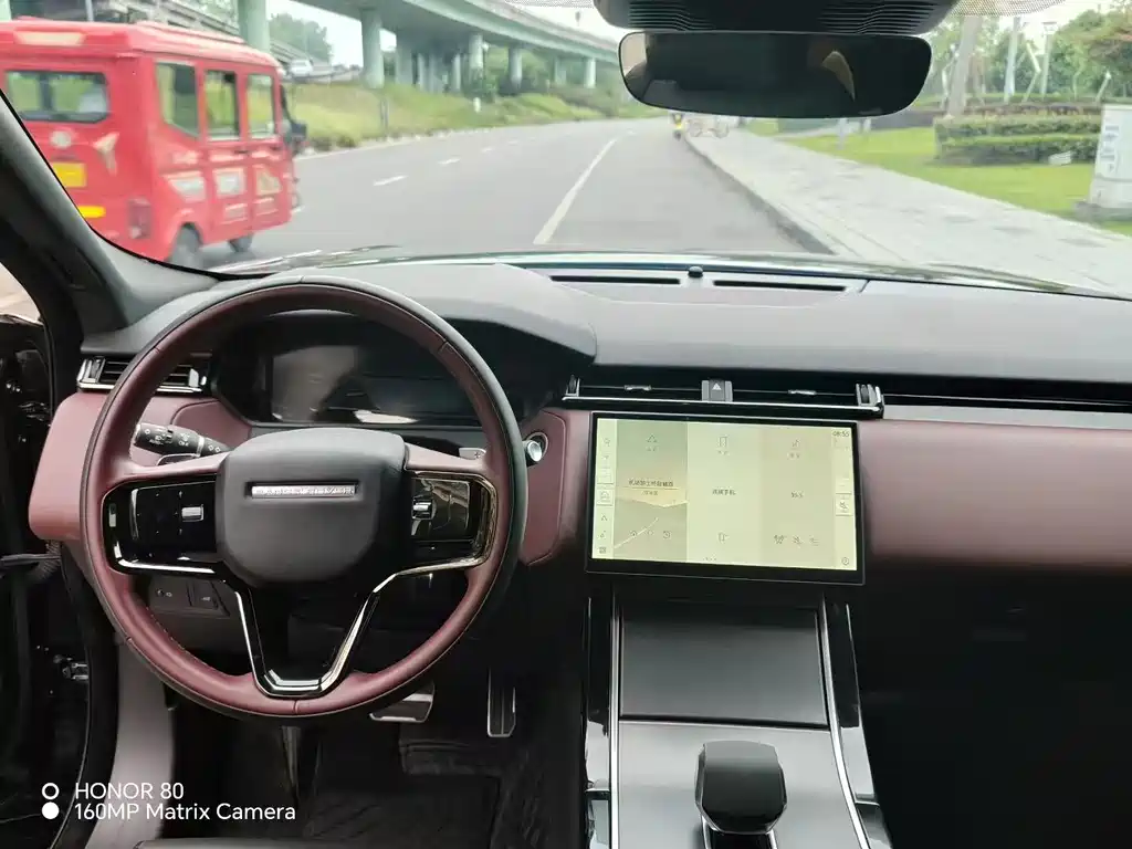 Land Rover Velar 2024