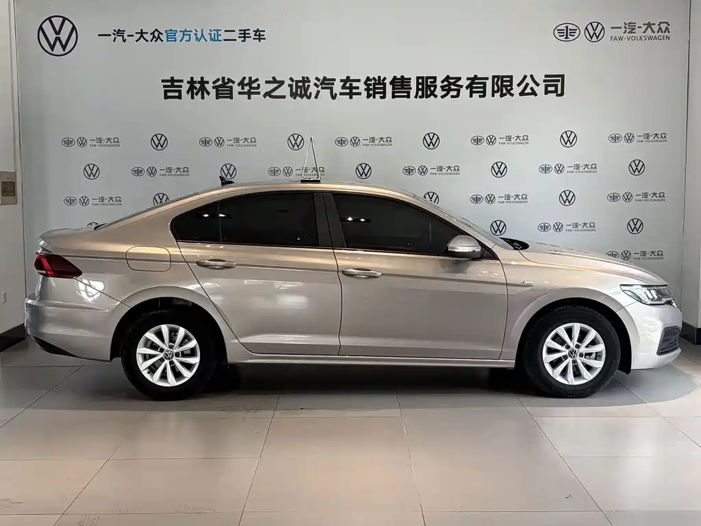 Volkswagen Bora 2021