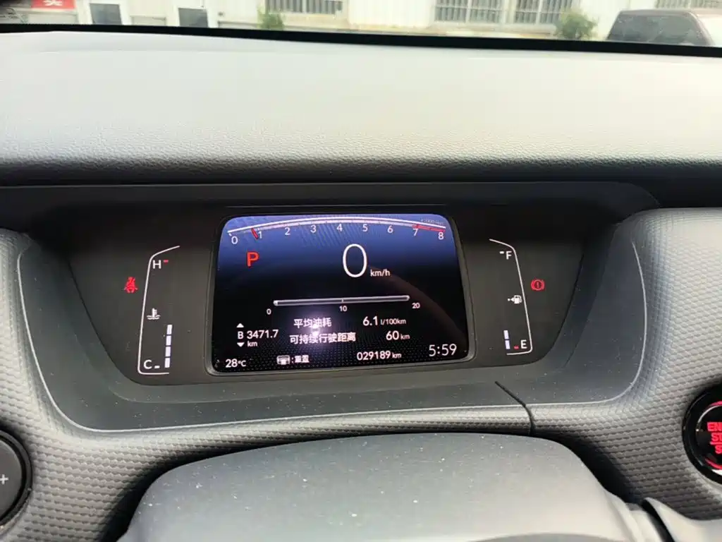 Honda Fit 2022 — фото 12